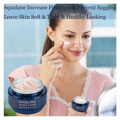 Japanese qingling wrinkle removal cream qinglin face cream Polypeptide Anti-a..