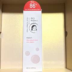 MIDHA Rice Sebum Toner Vegan for Oily Skin, Excess Oil, 200 ml / 6.76 fl oz