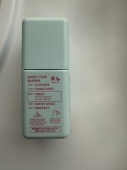 BYOMA Phyto-Mucin Glow Hydrating Face Serum Panthenol Peptides 1.35 fl oz