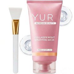 Yuri Korean Collagen Night Wrapping Mask 75ml Hydrating Sleeping Mask New In Box