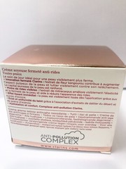 CLARINS Paris Wrinkle Control Extra Firming JOUR Regenerating DAY Silky Cream