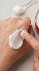Original Glysolid Cream 80ml – German for Dry/Cracked Skin