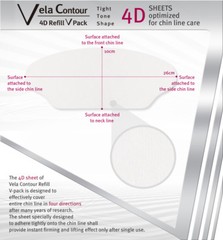 Double Chin Remover Face Lifting Firming Shaping Vela Contour 5 patches, masks