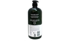 Avalon Organics Hand & Body Lotion for Dry Skin Aloe Unscented, 32 OZ