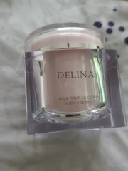 PARFUMS DE MARLY DELINA BODY CREAM 6.7 Oz / 200 ml BRAND NEW SEALED IN BOX!