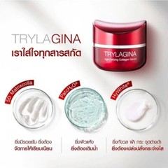 6Box TRYLAGINA Ultimate Collagen Serum 12X Anti-Aging Wrinkle Moisturizing 30g.