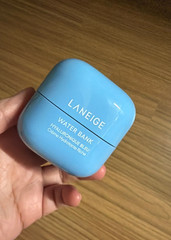 Laneige Water Bank Blue Hyaluronic Intensive Cream 50ml K-Beauty Moisturizer