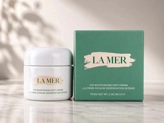 La Mer The Moisturizing Cream 2 oz / 60 ml – New in Box