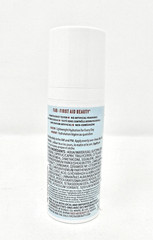 First Aid Beauty Ultra Repair Face Moisturizer 1.7 oz ea Sensitive Skin Set of 2