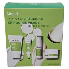 ⭐️NEW⭐️ Murad – Skip The Clinic Facial Kit with Retinol, 4-Piece Skincare Set