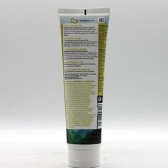 KORRES Guava Body Butter 4.23 FL OZ, Sealed