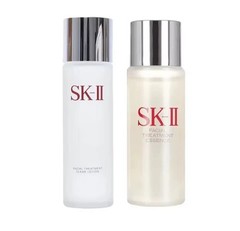 « SK-II Facial Treatment Essence unisex- 330mL 11 oz FREE SHIPPING