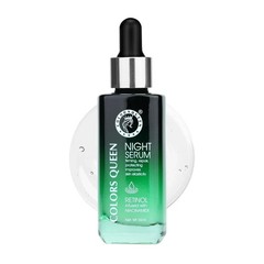 Colors Queen Retinol Night Serum For Healthy Skin 30ml q359