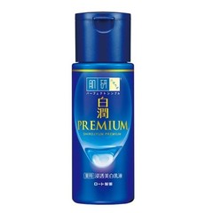 [ROHTO HADALABO] Shirojyun Premium Whitening Milk Emulsion Moisturizer 140g NEW