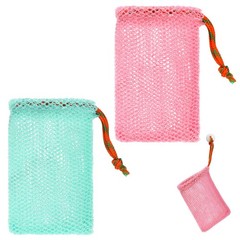 2 Pack Soap Savers for Bar Exfoliating Net Mesh 1 Ounce (Pack of 2)