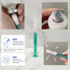 Dr.CPU Hydrating Hydro Booster Ampoule 30ml + Whitening Vital 30ml 2pcs K-Beauty