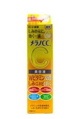 Rohto Melano CC Intensive Anti-Spot Essence