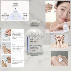 Dr.CPU Hydrating Hydro Booster Ampoule 30ml + Whitening Vital 30ml 2pcs K-Beauty