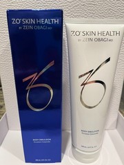 ZO Skin Health Body Emulsion 8 oz New- Exp-10/2027