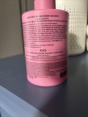JULYME Damage Care Perfume Shampoo Sunset Freesia 500ml