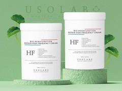 Usolab Bio Renaturation Repair High Frequency Cream 1000ml