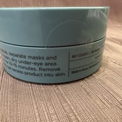 Kind Science Eye Brightening Mask 60 Count 30 Pairs – New & Sealed