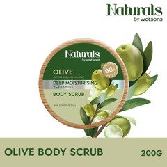 NATURALS BY WATSONS Olive Body Scrub 200g Deep Moisturising+Ceramide Body Scrub