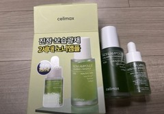 CELIMAX Noni Energy Ampoule Set 30ml + 15ml Bonus Calming Hydration K-Beauty