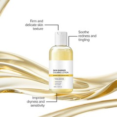 ONGREDIENTS – Skin Barrier Calming Lotion [100ml] NEW