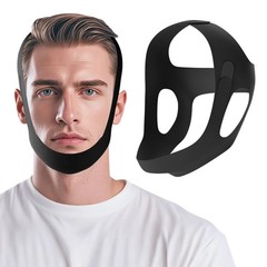 V Line Lifting Chin Strap Reusable Face Lift Mask Adjustable Jawline Shaper for