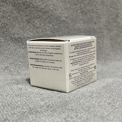 Jafra Precious Protein Extra Care Balm New In Box
