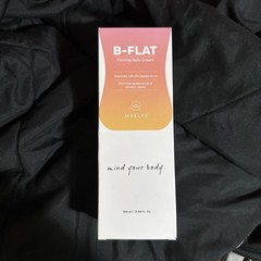 MAELYS B-FLAT belly Firming cream 3.4 oz / 100 ml Boxed