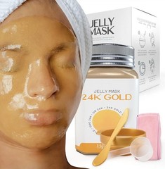 24K Gold Jelly Mask Peel Off Facial Mask Kit w/ Applicator Bowl & Brush & Gift