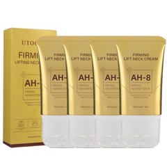 AH-8 1-5X Firming Neck Cream for Crepey Skin Body Care Comfort Roller Neck Cream