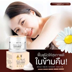 Whitening Facial Cream Reduce Blemishes Freckles Dark Spots Acne Scars Dull Skin