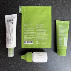 Beplain Mung Bean Pore Tight-Up Travel Set – Cleanser, Cream, Serum and Mask