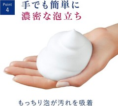 UNILEVER Dove Deep Pure Facial cleansing Wash foam Pore Care all skin 130g JPN