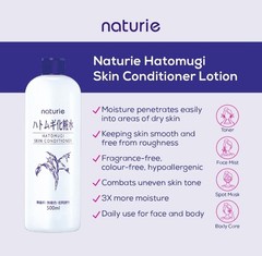 Naturie Hatomugi Skin Conditioner 16.9 fl oz (500ml) Pack of 2 Free Shipping USA