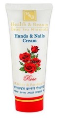 Health & Beauty Dead Sea Minerals Rose Hand & Nails Cream 100ml – 3.4 oz