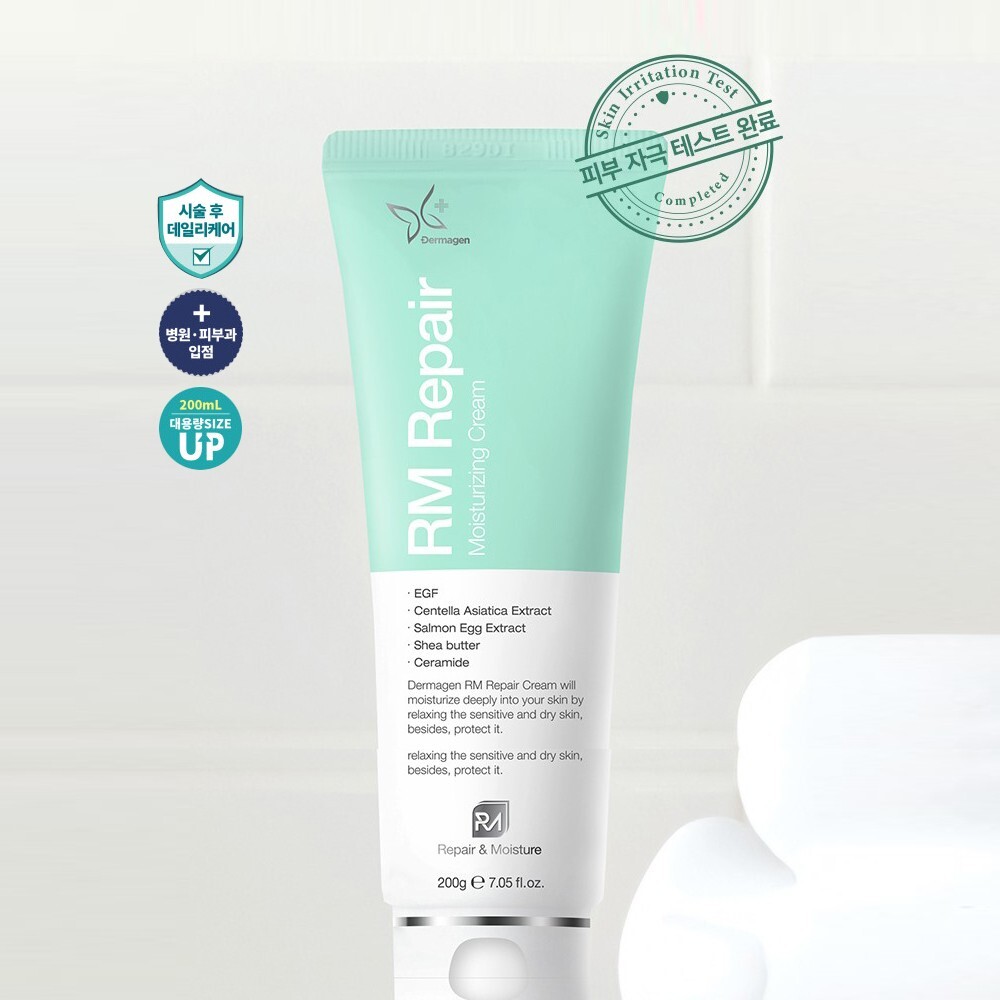 dermagen rm repair daily cica cream 200g