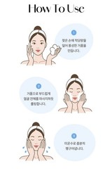 MISSHA Super Aqua Ultra Hyalron Foaming Cleanser – 200ml (3 Pack Set)