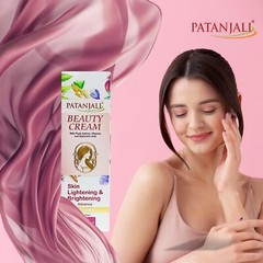 patanjali Beauty skin lightening brightening cream 50g / 1.69 fl oz (Pack of 4)