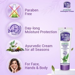 BoroPlus Ayurvedic Antiseptic Cream Provides 24hrs Moisturisation 120 ml