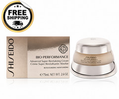 Shiseido Bio Performance Advanced Super Revitalizing Cream 2.6oz/75ml NEW IN BOX