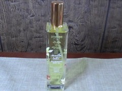INFINITE BEAUTY VANILLA LATTE~VANILLA, MOCHA, AMBER NOURISHING BODY OIL NWOB