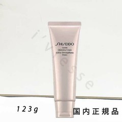 SHISEIDO Gentle Cleansing Cream 123g | Hydrating Makeup Remove [Japan Authentic]
