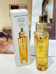 NEW Guerlain Abeille Royale Watery Oil 50ml, Royal Jelly Anti-Aging Face Oil