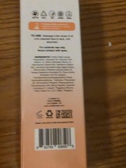 Vitamins and Sea beauty Dead Sea Minerals & Vitamin C Toning Serum, 2 fl oz.
