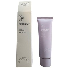 Soroci Morning Drizzle Calming Cream Korean Skincare Moisturizer 2.36 oz