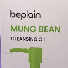 beplain Mung Bean Cleansing Oil Full Size 200 ml Exp10/28